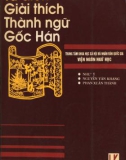 Từ điển giải thích thành ngữ gốc Hán: Phần 1