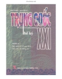 Tìm hiểu về Trung Quốc thế kỷ XXI: Phần 1