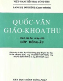 Tập đọc và tập viết Quốc văn giáo khoa thư (Lớp đồng ấu)