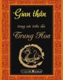 gian thần trong các triều đại trung hoa: phần 1 - nxb văn hóa thông tin