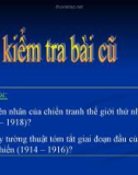 Bài giảng Lịch sử lớp 11 - Bài 7: Những thành tựu văn hóa thời cận đại