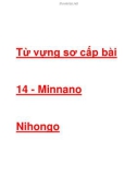 Từ vựng sơ cấp bài 14 - Minnano Nihongo