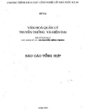 Văn hóa quản lý truyền thống và hiện đại