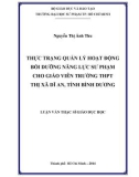 Luận văn Thạc sĩ Giáo dục học: Thực trạng quản lý hoạt động bồi dưỡng năng lực sư phạm cho giáo viên trường THPT thị xã Dĩ An, tỉnh Bình Dương