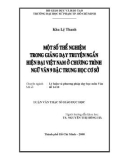 Luận văn Thạc sĩ Giáo dục học: Một số thể nghiệm trong giảng dạy truyện ngắn hiện đại Việt Nam ở chương trình Ngữ văn 9 bậc trung học cơ sở