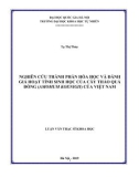 Luận văn Thạc sĩ Khoa học: Nghiên cứu thành phần hóa học và đánh giá hoạt tính sinh học của cây Thảo quả đồng (Amomum koenigii) của Việt Nam