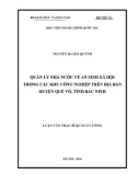 Luận văn Thạc sĩ Quản lý công: Quản lý nhà nước về an sinh xã hội trong các khu công nghiệp trên địa bàn huyện Quế Võ, tỉnh Bắc Ninh