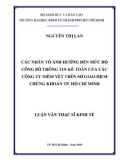 Luận văn Thạc sĩ Kinh tế: Các nhân tố ảnh hưởng đến mức độ công bố thông tin kế toán của các công ty niêm yết trên Sở giao dịch chứng khoán TP. Hồ Chí Minh