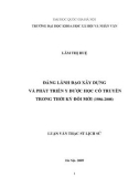 Tóm tắt Luận văn Thạc sĩ: Đảng lãnh đạo xây dựng và phát triển y dược học cổ truyền trong thời kỳ đổi mới (1986-2008)