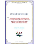 Sáng kiến kinh nghiệm THPT: Phương pháp tổ chức học sinh làm việc độc lập nhằm nâng cao hiệu quả dạy học