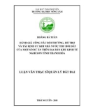 Luận văn Thạc sĩ Quản lý đất đai: Đánh giá công tác bồi thường, hỗ trợ và tái định cư khi nhà nước thu hồi đất của một số dự án trên địa bàn Khu kinh tế Nghi Sơn tỉnh Thanh Hóa