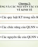 Bài giảng Quản lý nhà nước về kinh tế - Chương 2: Chức năng và các nguyên tắc cơ bản của quản lý nhà nước về kinh tế