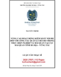 Luận văn Thạc sĩ Quản trị kinh doanh: Nâng cao hoạt động kiểm soát nội bộ đối với công tác quản lý rủi ro trong thực hiện nghiệp cụ hải quan tại cục Hải quan tỉnh Bà Rịa - Vũng Tàu