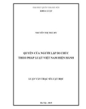 Luận văn Thạc sĩ Luật học: Quyền của người lập di chúc theo pháp luật Việt Nam hiện hành