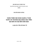 Luận án Tiến sĩ Kinh tế: Hoàn thiện nội dung quản lý nhà nước về thương mại hàng hoá trên đại bàn Hà Nội đến năm 2020