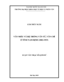 Luận văn Thạc sĩ Lịch sử: Văn miếu và hệ thống văn từ, văn chỉ ở tỉnh Nam Định (1802-1919)