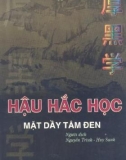 Thuyết về Mặt dày Tâm đen: Phần 1